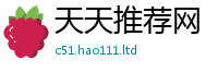 2025年天天免费资料所王中王493333特马王中王